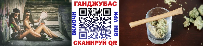 Псилоцибиновые грибы Янаул