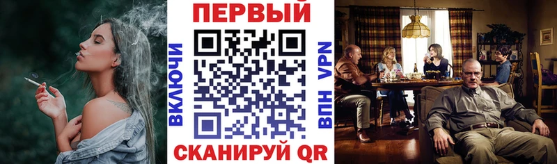 Amphetamine 97% даркнет сайт Янаул
