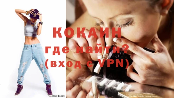 ПСИЛОЦИБИНОВЫЕ ГРИБЫ Бугульма