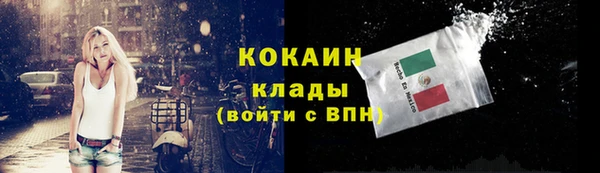 таблы Ростов