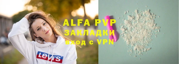мдпв Россошь